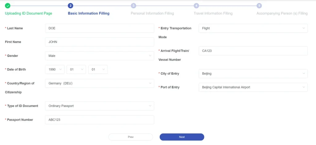 CDAC step 2 — Basic Information Filling page with Last Name, First Name, Gender, Date of Birth, Country of Citizenship, Type of ID Document, Passport Number, Entry Transportation Mode, Arrival Flight Number, City of Entry, Port of Entry