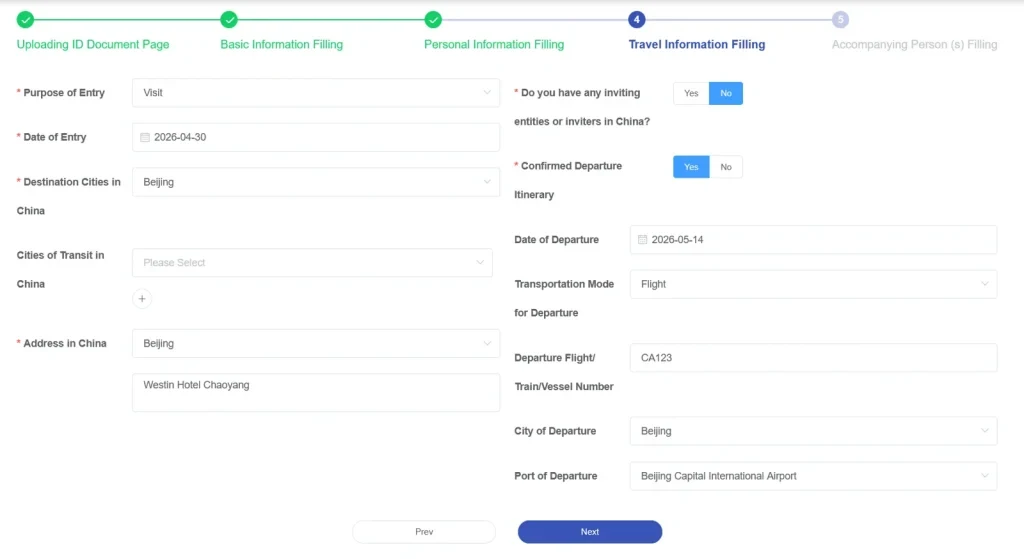 CDAC step 4 — Travel Information Filling with Purpose of Entry, Date of Entry, Destination Cities in China, Cities of Transit in China, Address in China, departure flight info